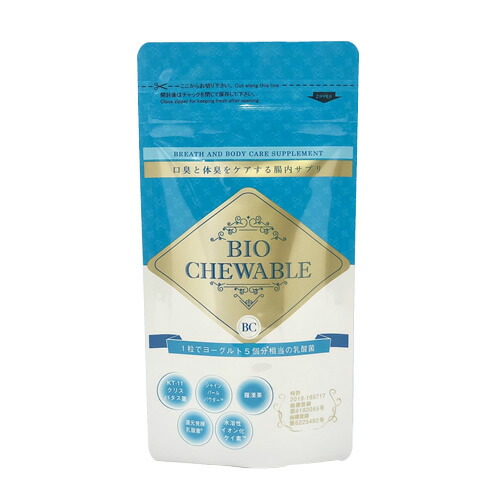 楽天市場】「ちょうトレ」1.5g×30包（顆粒） : スケールメリットクラブ