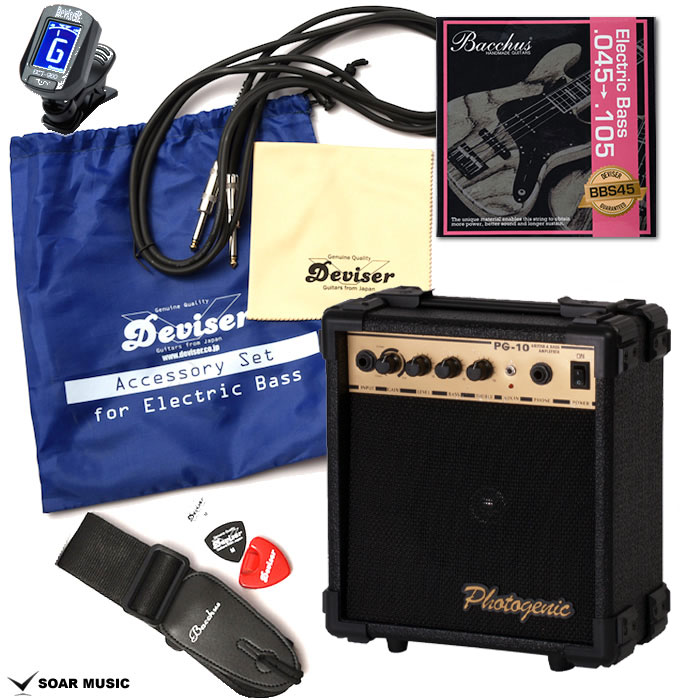 楽天市場】Louis LBA-10 エレキベースアンプ初心者セット 幅30cm 高さ