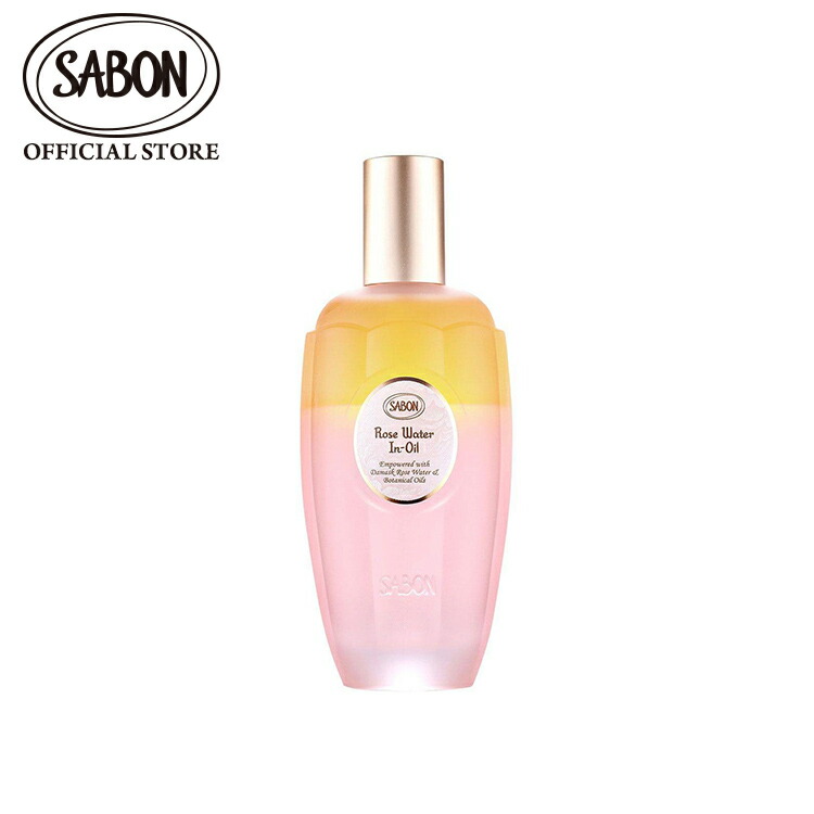 楽天市場】【SABON公式】 サボン ローズソフトクリーム 80mL