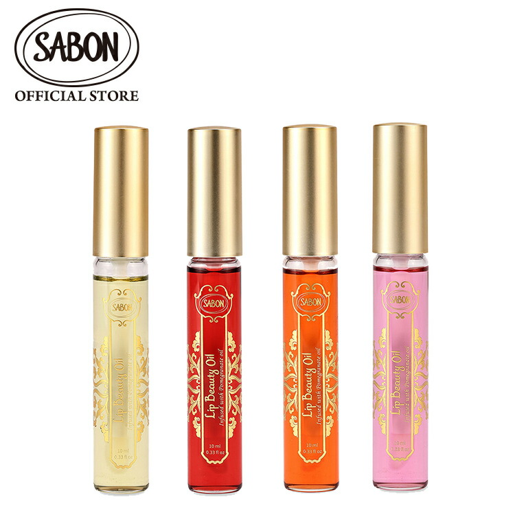 楽天市場】【SABON公式】 サボン ローズセラムインオイル 50mL