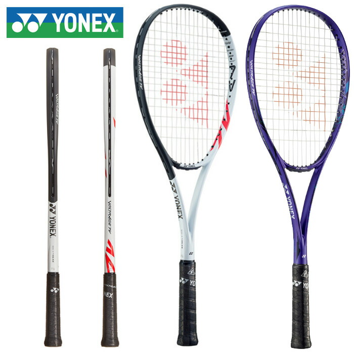 3*ん様 ボルトレイジ7V アメジストUL-1 3*ん様 ボルトレイジ7V