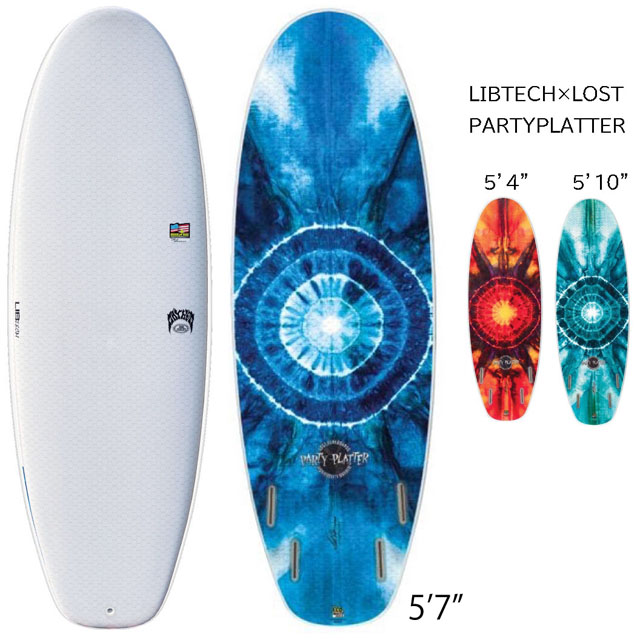 楽天市場】SCORCHER 5'9″ Placebo FLEXLITE2PLACDBO SURFBOARDS