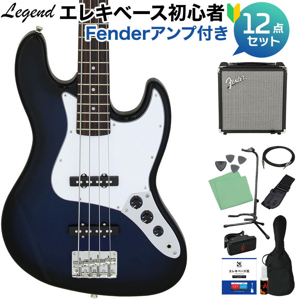 楽天市場】Legend LJB-Z BBS Blue Black Sunburst SET レジェンド
