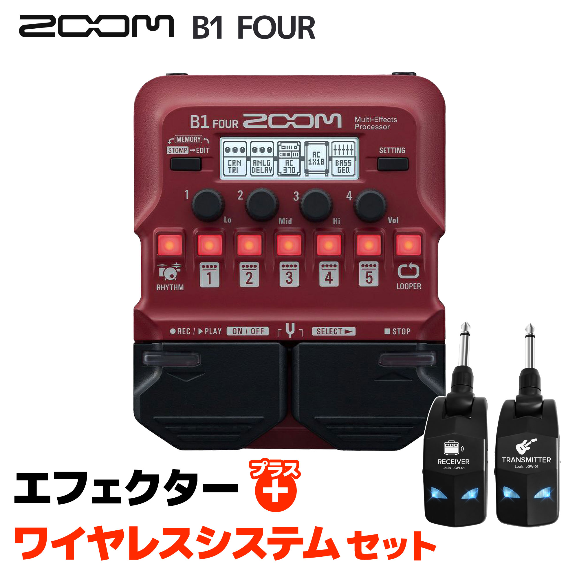 楽天市場】ZOOM B1 FOUR Multi-Effects Processor ベース用マルチ
