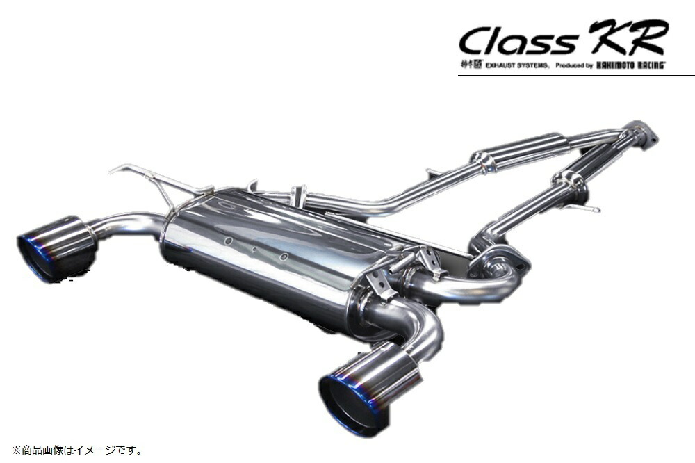 楽天市場】柿本 改 マフラー RAV4 ハイブリッド RAV4 PHV Class KR