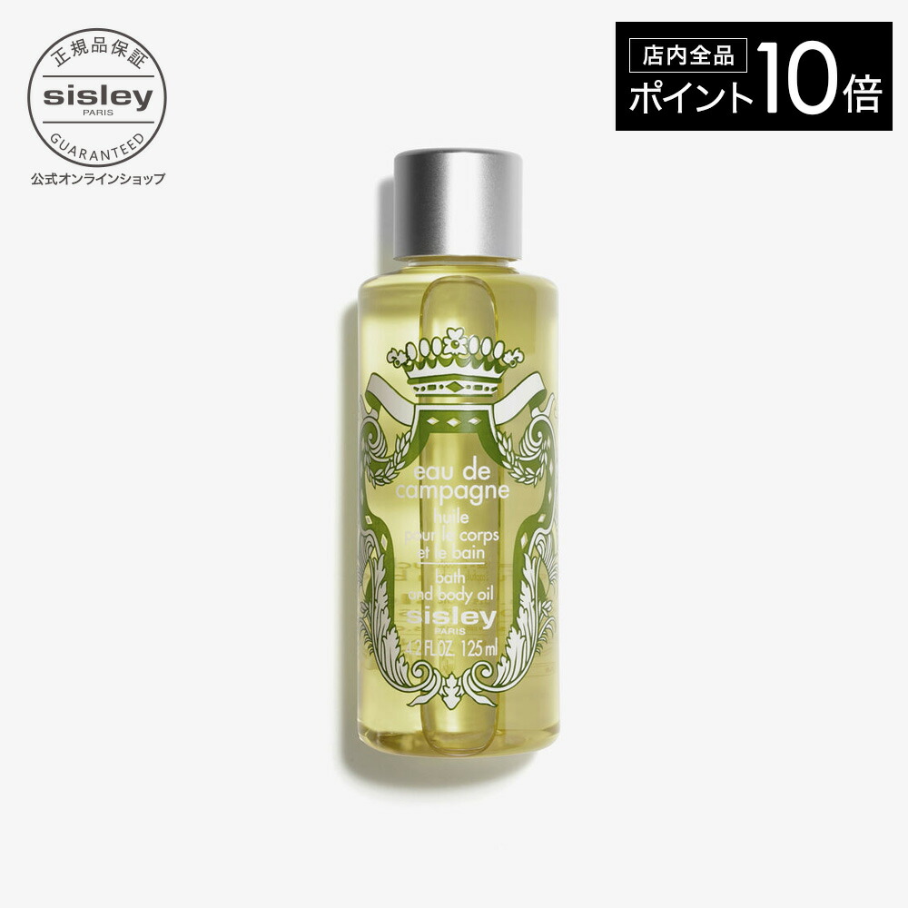 楽天市場】【ポイント10倍】 【公式】 ヘア リチュアル プロテクティブ