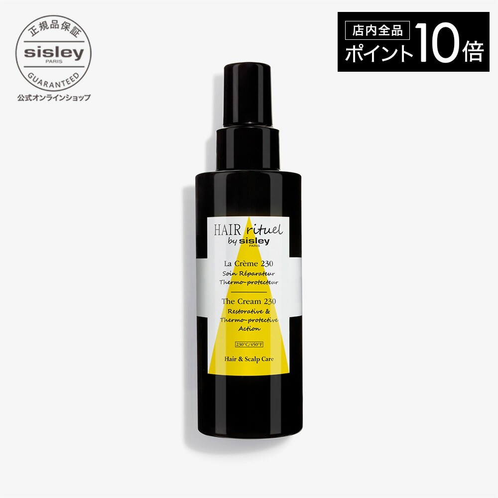 楽天市場】【ポイント10倍】 【公式】 ヘア リチュアル プレシャス