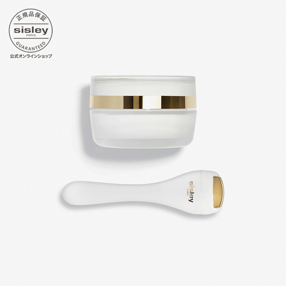 楽天市場】【公式】 シスレー 【オンライン限定】 シスレイヤ