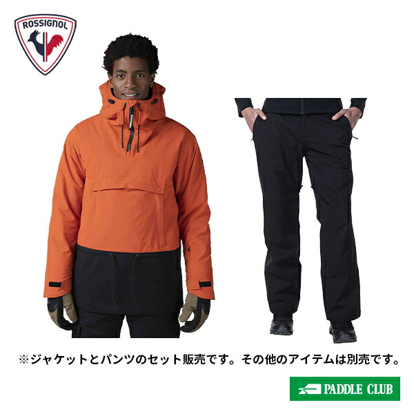 楽天市場】スキーウェア ロシニョール ROSSIGNOL EVADER JKT & EVADER