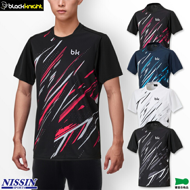 楽天市場】【23日23:59まで最大360円引クーポン配布中!】ブラック