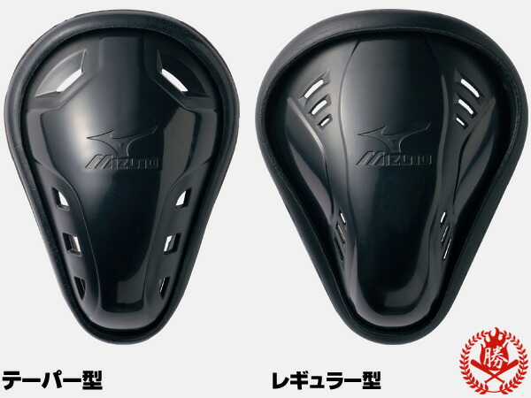 楽天市場】【3連休も毎日出荷】 久保田スラッガー ファールカップ