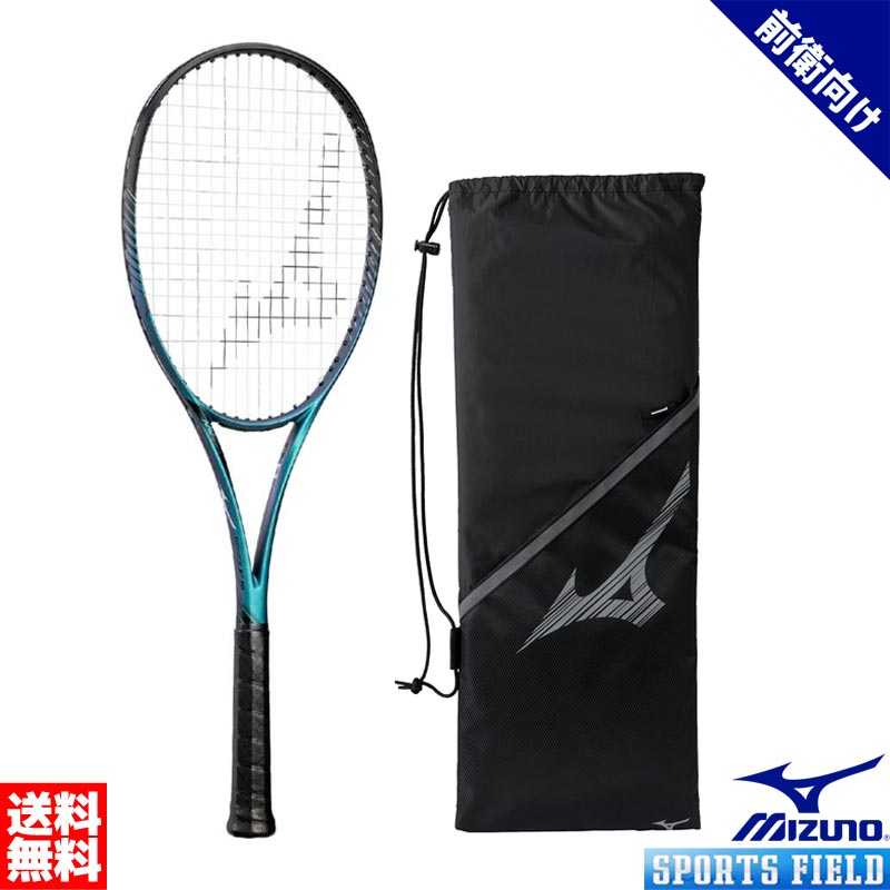 楽天市場】ソフトテニス ラケット ミズノ MIZUNO ディーフォース V