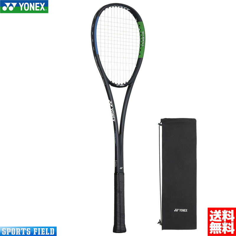 楽天市場】YONEX DRSKG ソフトテニスラケット Dr.SKILL ドクタースキル