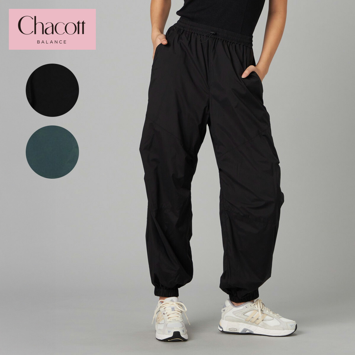 楽天市場】Chacott BALANCE チャコット ヨガウェア ヨガパンツ ASANA