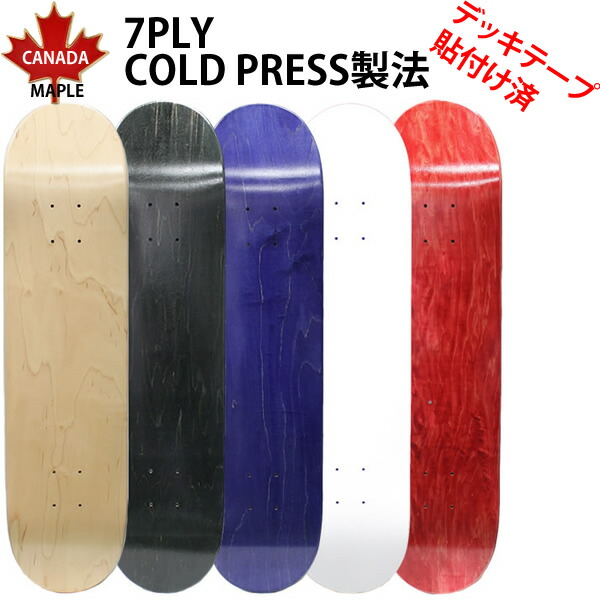 楽天市場】【2/22まで☆3000円以上で300円OFFクーポン】スケボー