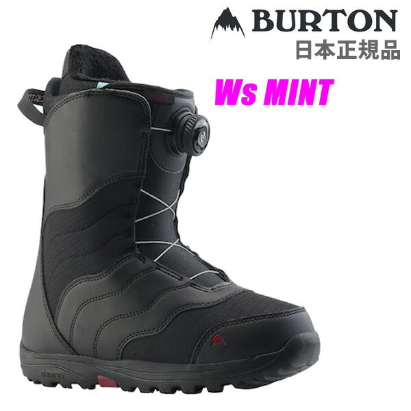 楽天市場】25-26 BURTON バートン MINT BOA WIDE ミントボア ワイド