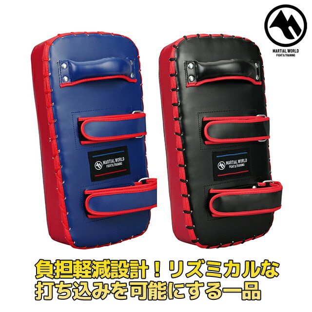 楽天市場】【マーシャルワールド】キックミットスタンダード KM40 空手