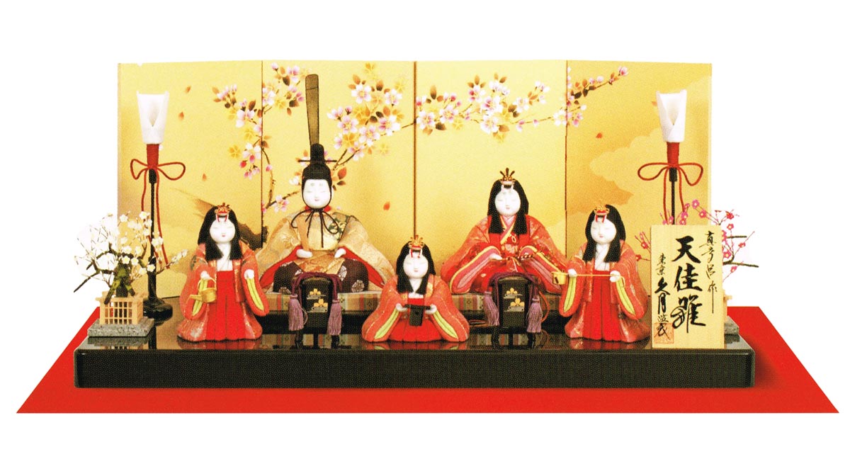 楽天市場】送料無料 久月監製 真多呂作 雛人形 木目込十五人揃い 木製