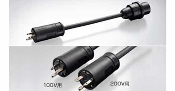 楽天市場】【送料無料】 ZVW52 プリウスPHV 純正 充電ケーブル 充電