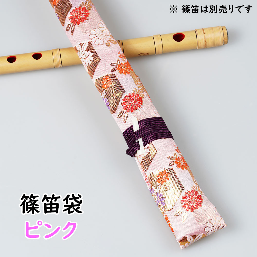 楽天市場】獅子田籐巻篠笛 7穴6本調子 【ご注意】古典調のお囃子用の