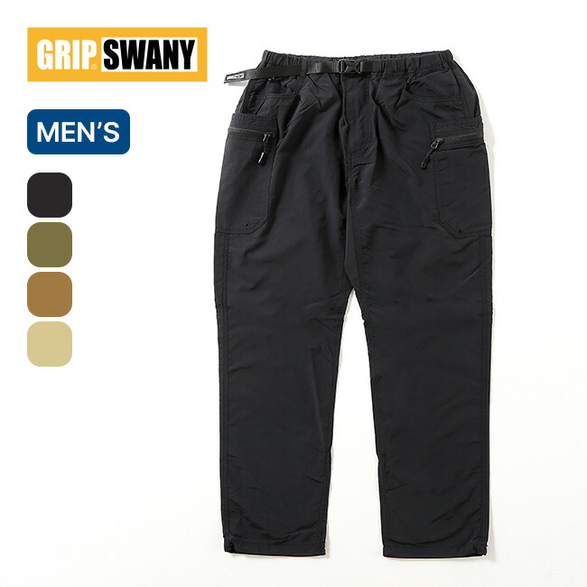 楽天市場】【SALE Max35%OFF】グリップスワニー サプレックスギア