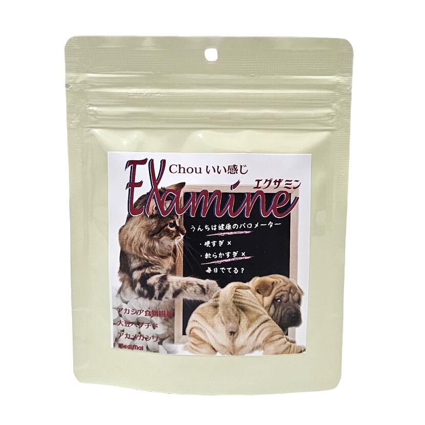 楽天市場】【送料無料！】キュートミー ( CUTE ME ) [ ダイエット