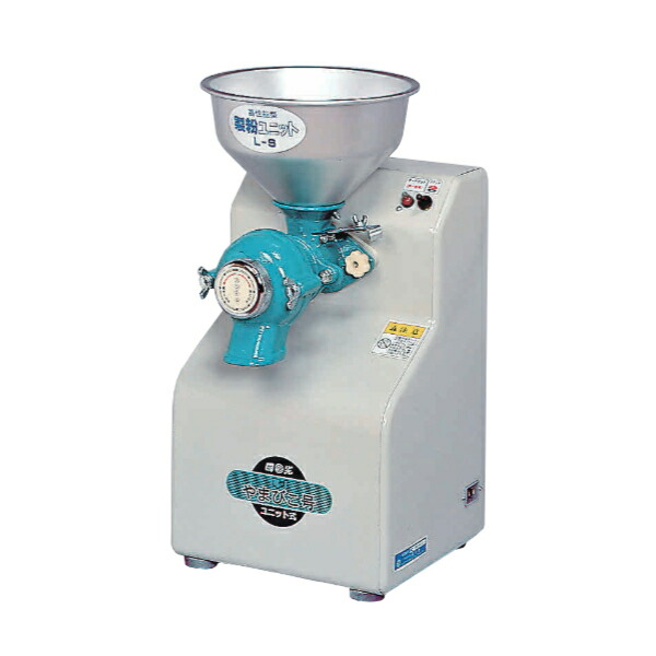 楽天市場】宝田工業 製粉機 こな一番 M-300A 単相100V 300w【代金引換