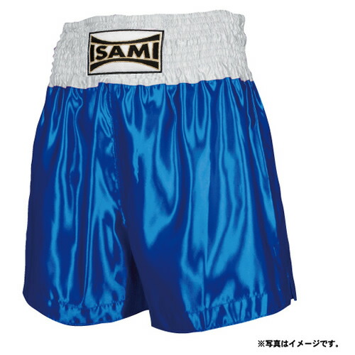 楽天市場】【ISAMI イサミ】L-900 ローキックパンツ : イサミ楽天市場店