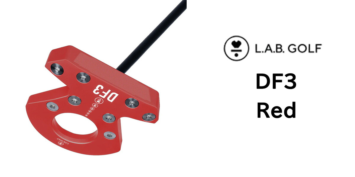 楽天市場】【正規保証書付】L.A.B. GOLF ラブ・ゴルフ DF3 パター ライ