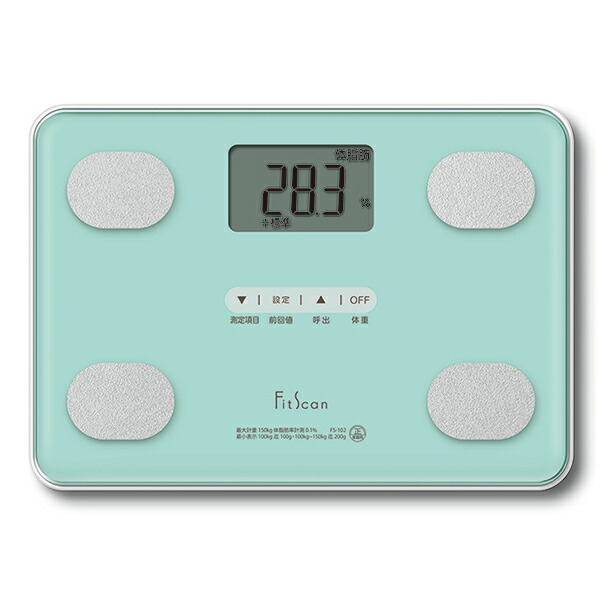 楽天市場】Anker Eufy Smart Scale C1（体重・体組成計）アプリ対応