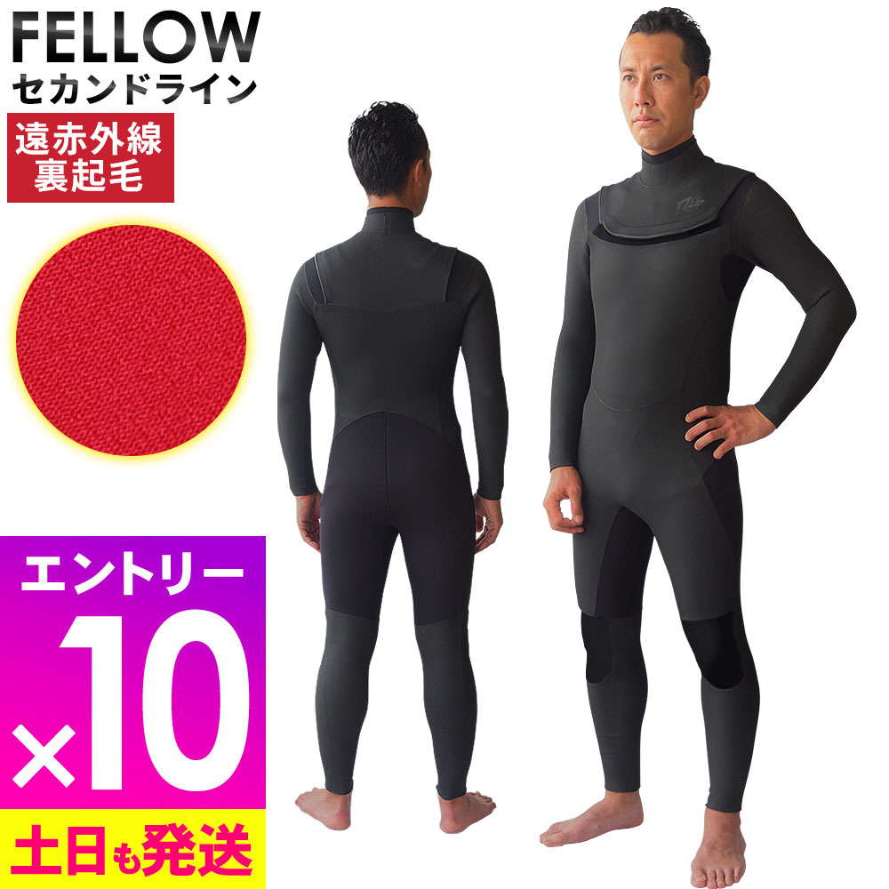 楽天市場】[P10倍]セミドライスーツ ウェットスーツ メンズ RSS SURF 5
