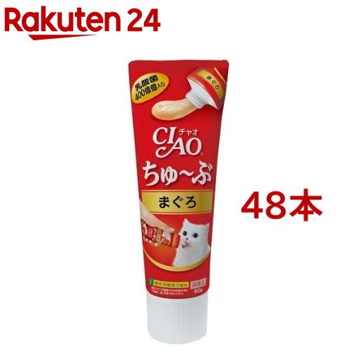 楽天市場】ナチュリエ スキンコンディショニングジェル(180g*36個
