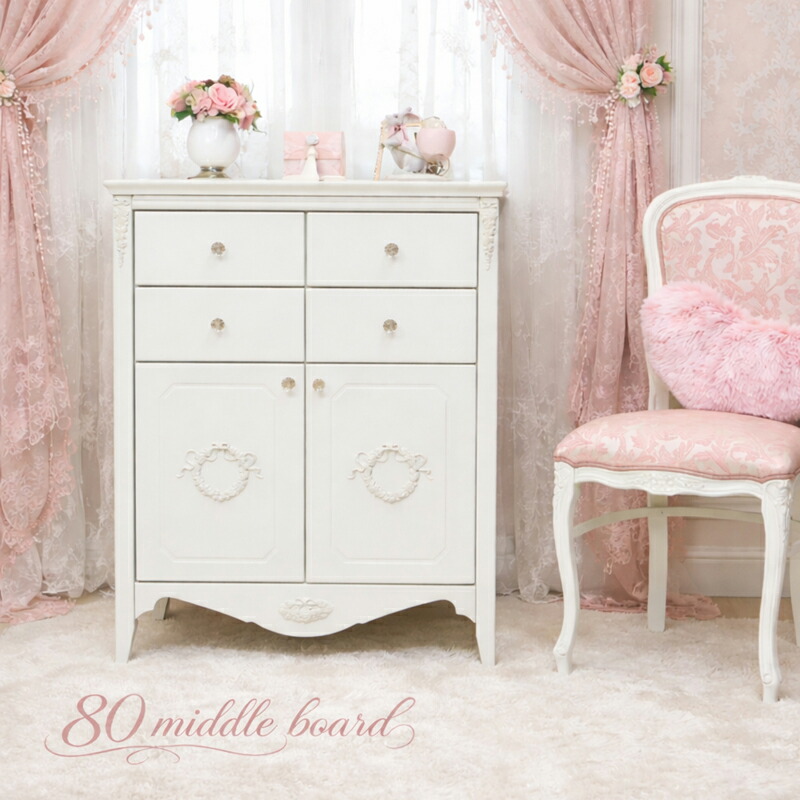 楽天市場】サルタレッリ ジュリエッタ 3ドア キャビネット 正規販売店