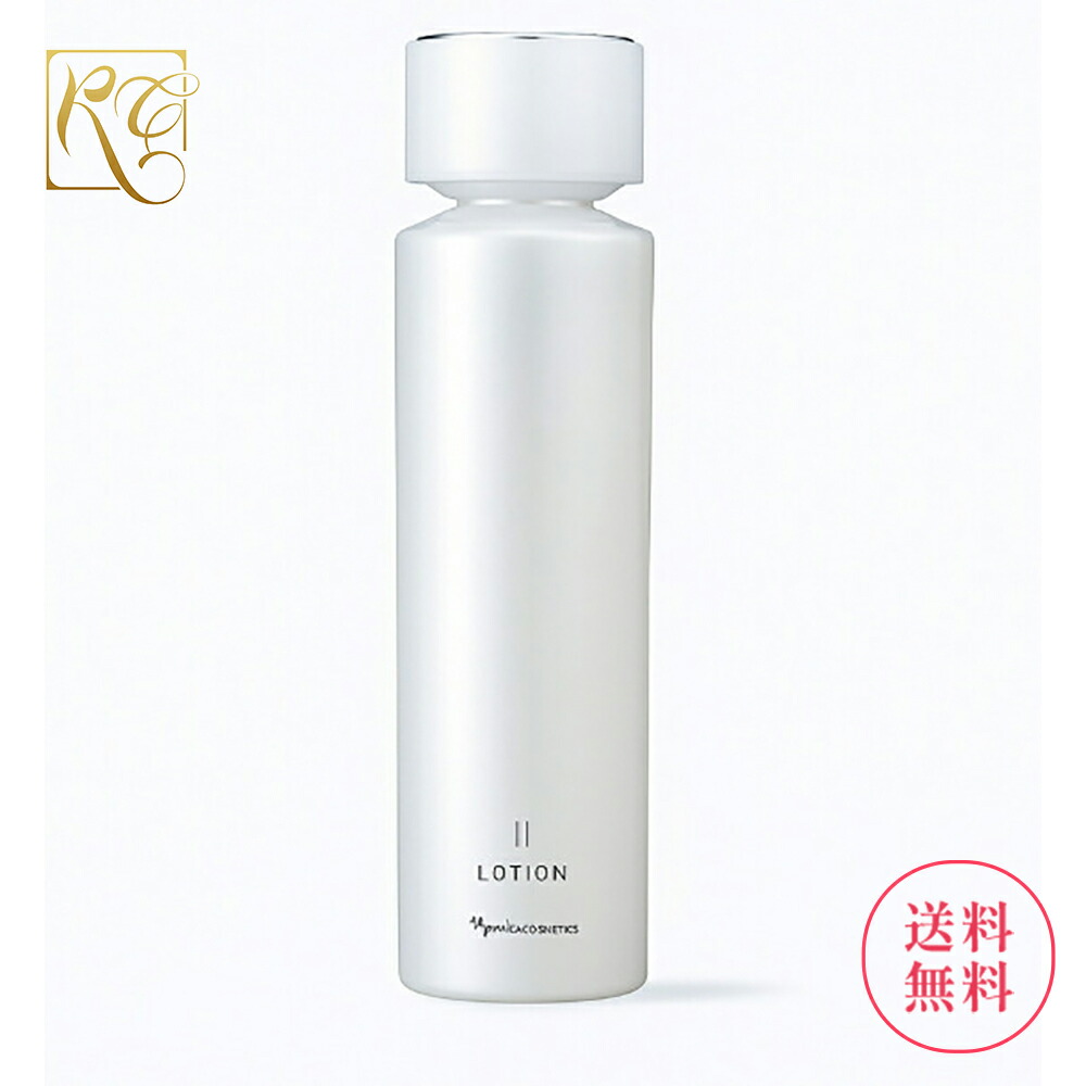 ナリス マジェスタ Wクレンジング セラム 180ml*4本 8月21日発売