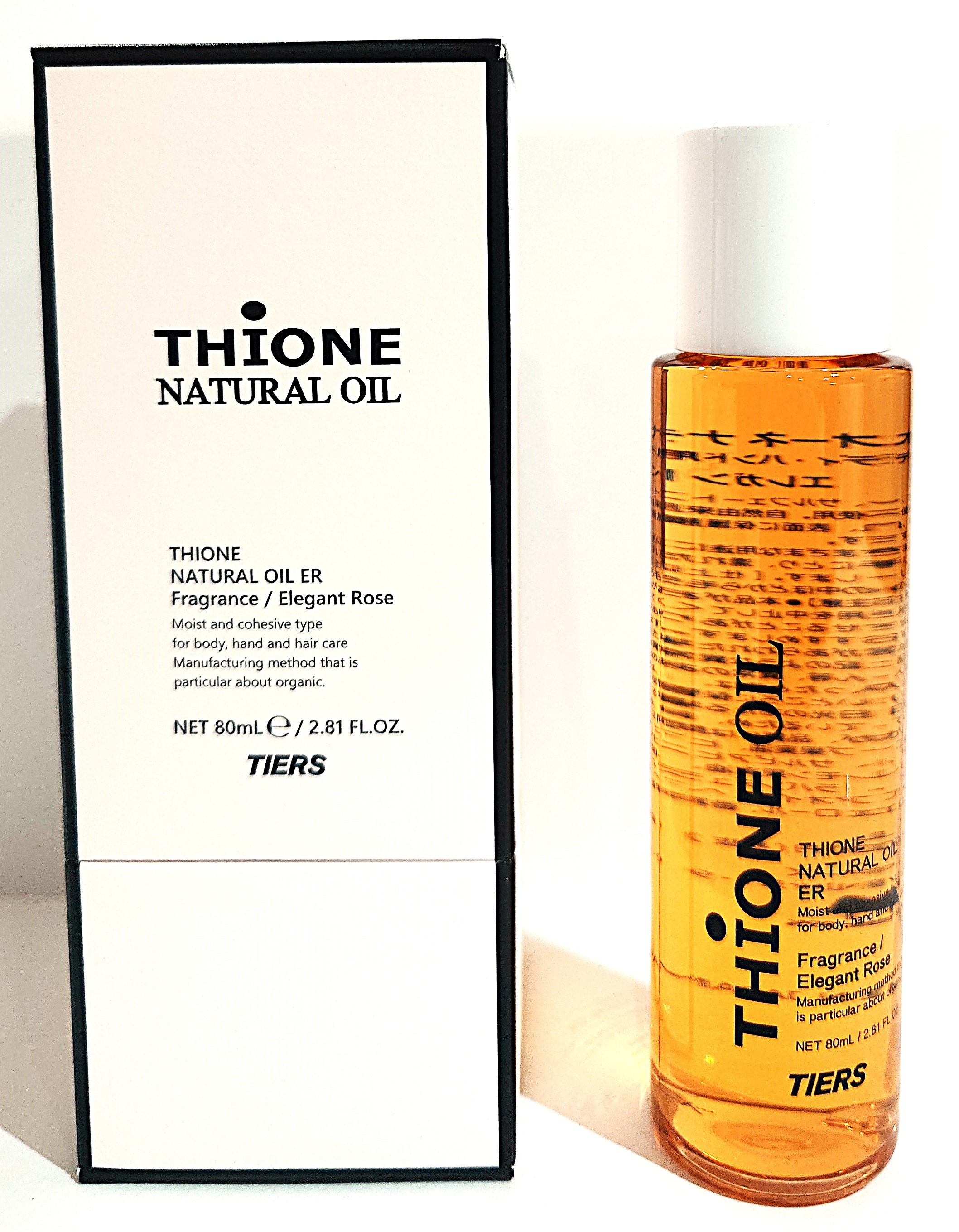 楽天市場】【☆送料無料☆】ティオーネ ナチュラルオイル リッチ 75ml