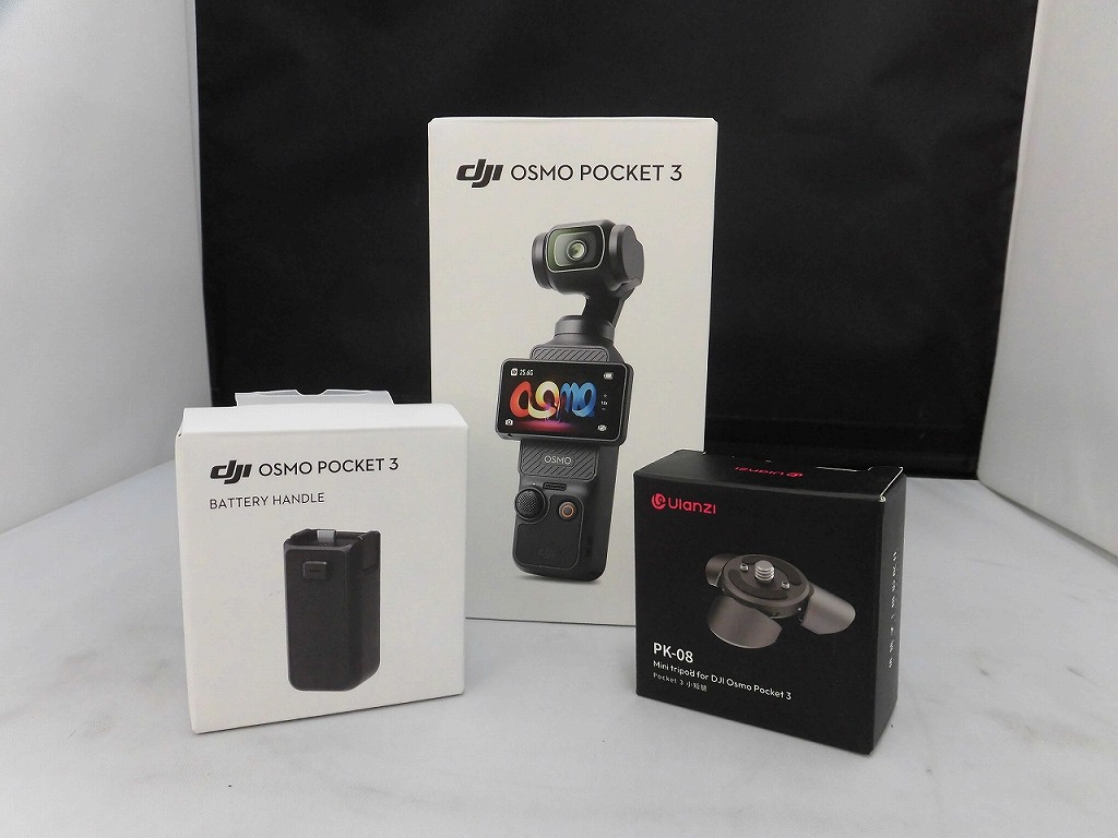 楽天市場】【DJI】ディージェイアイ『Osmo Pocket』OT110 1200万画素