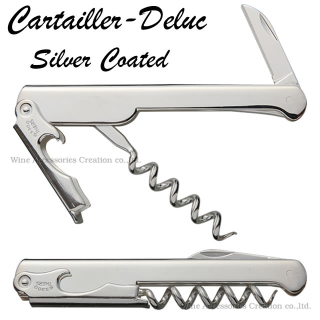 楽天市場】Cartailler Deluc デュルック ソムリエナイフ ゴールドコー