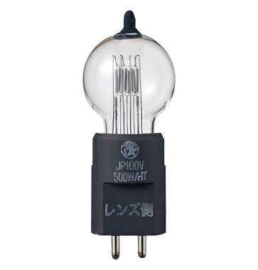 楽天市場】丸茂電機 スタジオ用ハロゲン電球 GX9.5口金 500W クリア