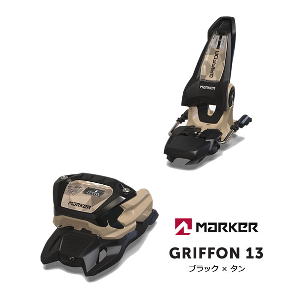 楽天市場】【2/22まで☆3000円以上で300円OFFクーポン】マーカー