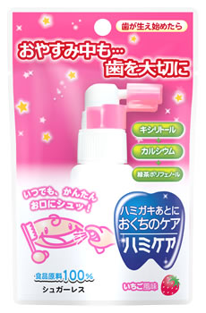 楽天市場】《セット販売》 第一三共ヘルスケア ロコベースリペア