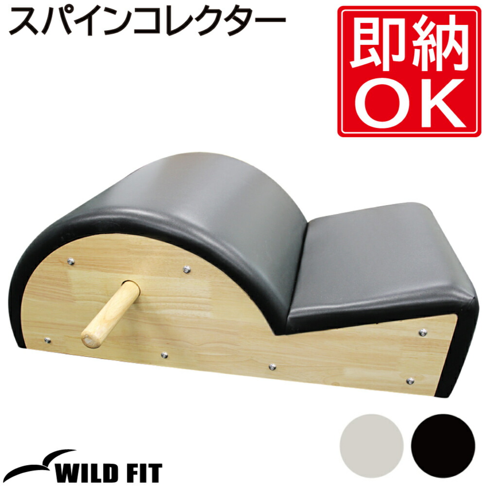 楽天市場】《フェア開催中》キャフォーマー [らくらく組立配送おまかせ