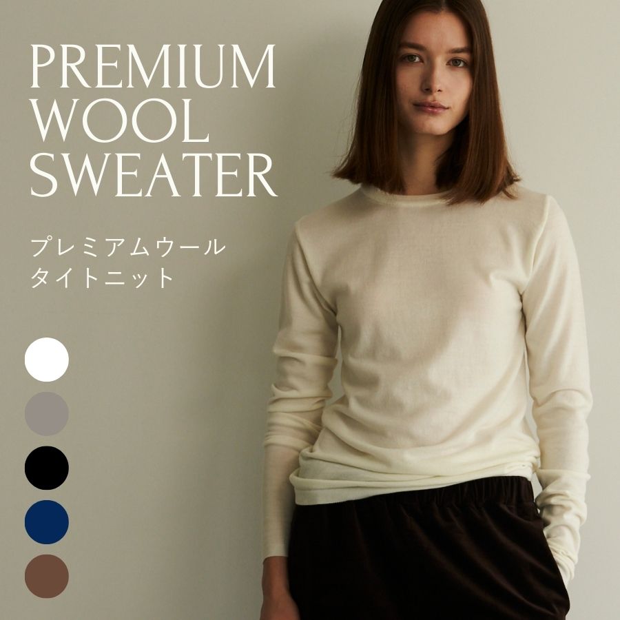 楽天市場】【楽天1位】エシカルニットポロ ニットポロ レディース V