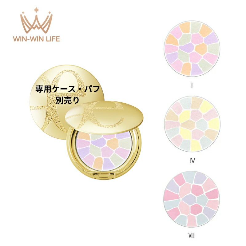 楽天市場】エレガンス ラ プードル オートニュアンス リクスィーズ I