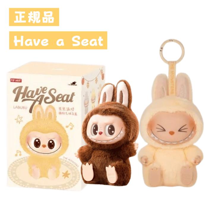 楽天市場】正規品保証 LABUBU MYAKU-MYAKU ラブブ ミャクミャク