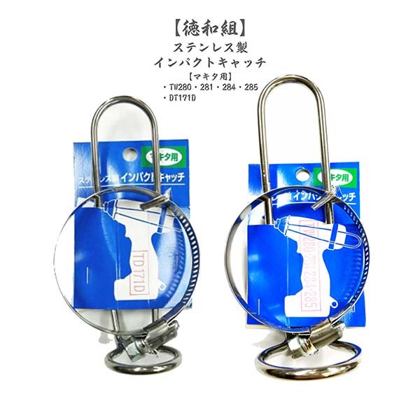 楽天市場】【TAJIMA】 スマートリール 1kg ロープ ワンウェイロック