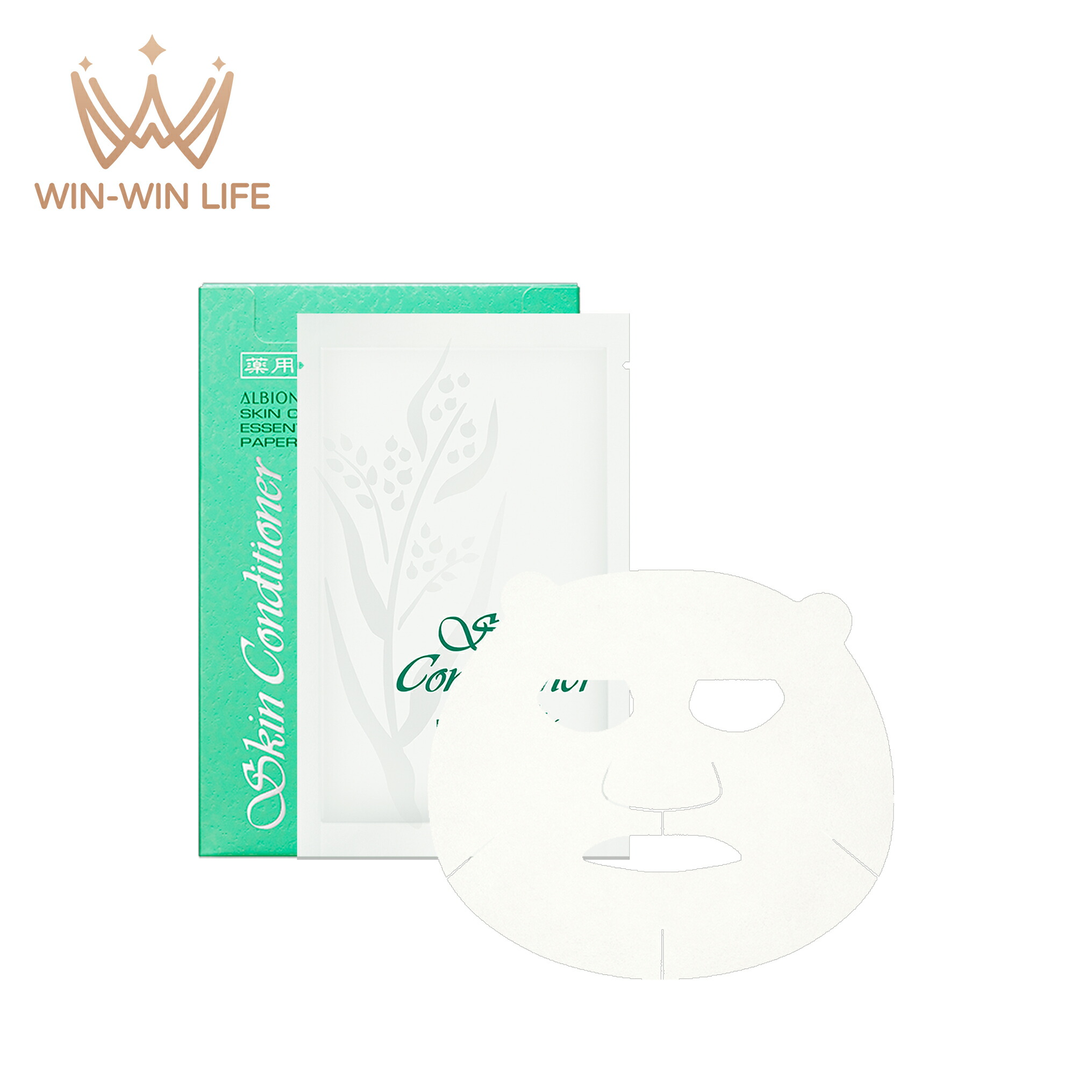 楽天市場】クレ・ド・ポー ボーテ コンサントレイリュミナトゥール 6