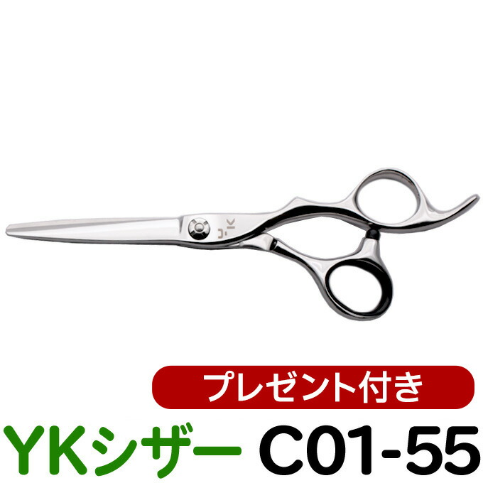 楽天市場】散髪 ハサミ YKシザー PD-6235（スキ 6.2インチ カット率25
