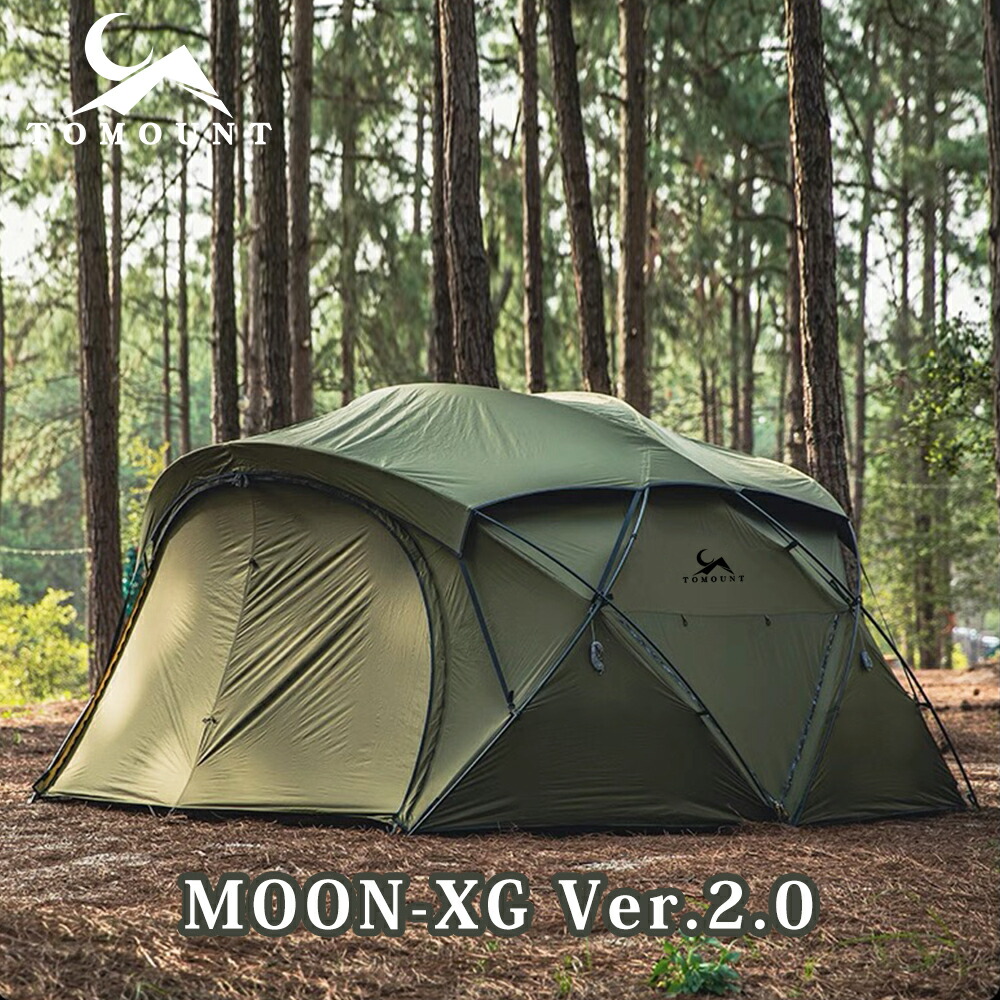 楽天市場】【COMMANDER185専用グラウンドシート】MOBI GARDEN モビ