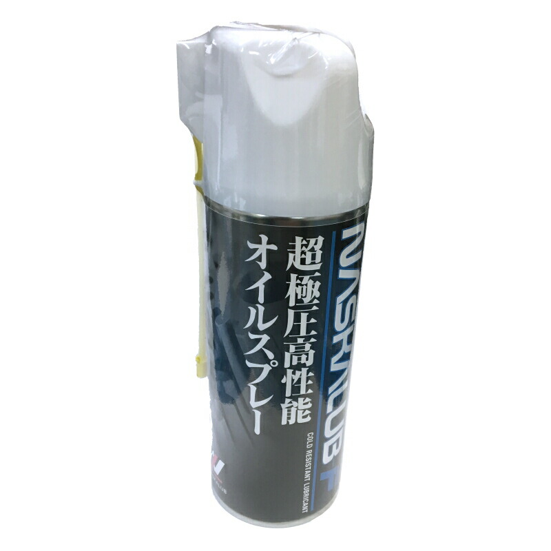 楽天市場】超極圧潤滑剤 NASKALUB ナスカルブ スプレー 420mL 【店頭