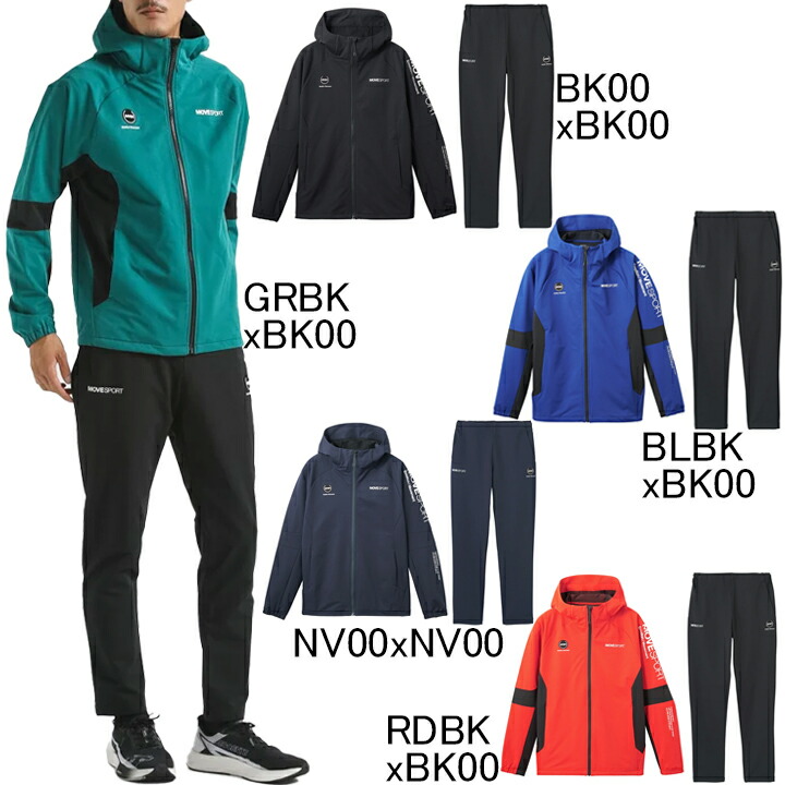 楽天市場】デサント DESCENTE Move Sport エアリートランスファー タフ